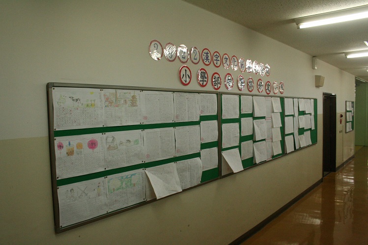 看圖作文 徵文比賽 優良作品