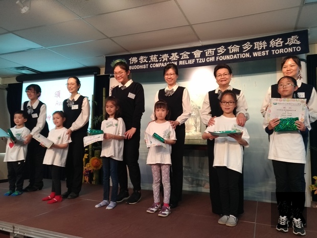 慈濟密西沙加人文學校等3校 分別舉行畢結業典禮1