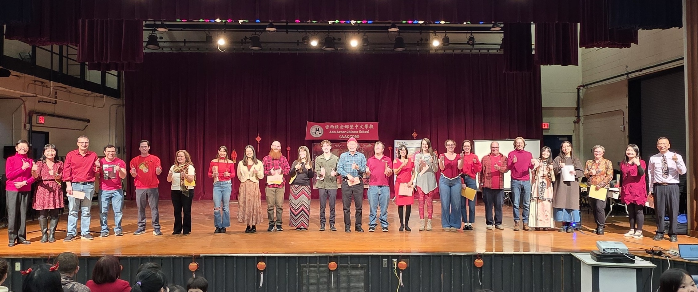 密西根州安娜堡中文學校TCML 歡慶新春迎馬年