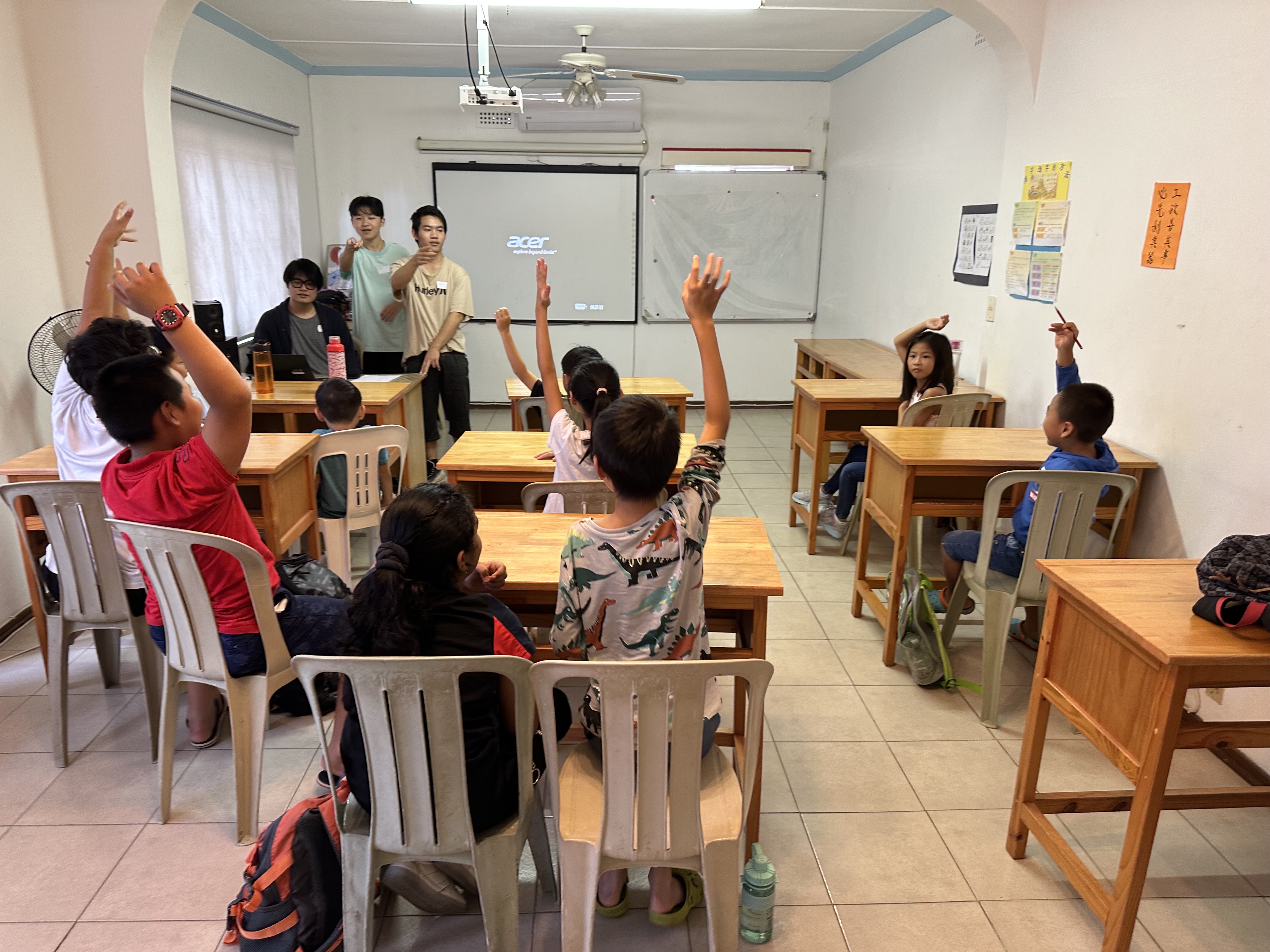 中年級爆破猜謎