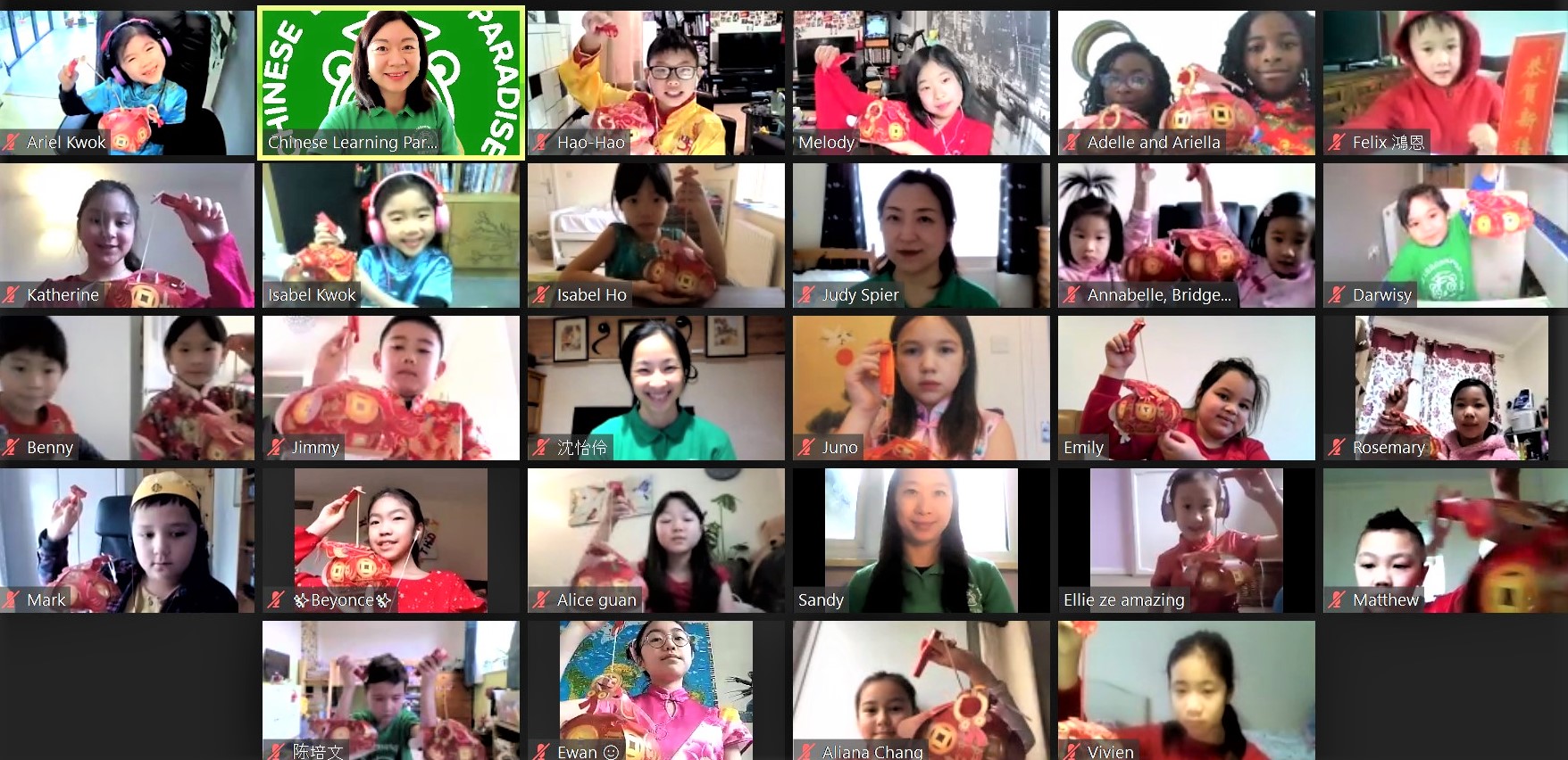 英國華園中文學校   2021「農曆新年知多少」活動（線上）1