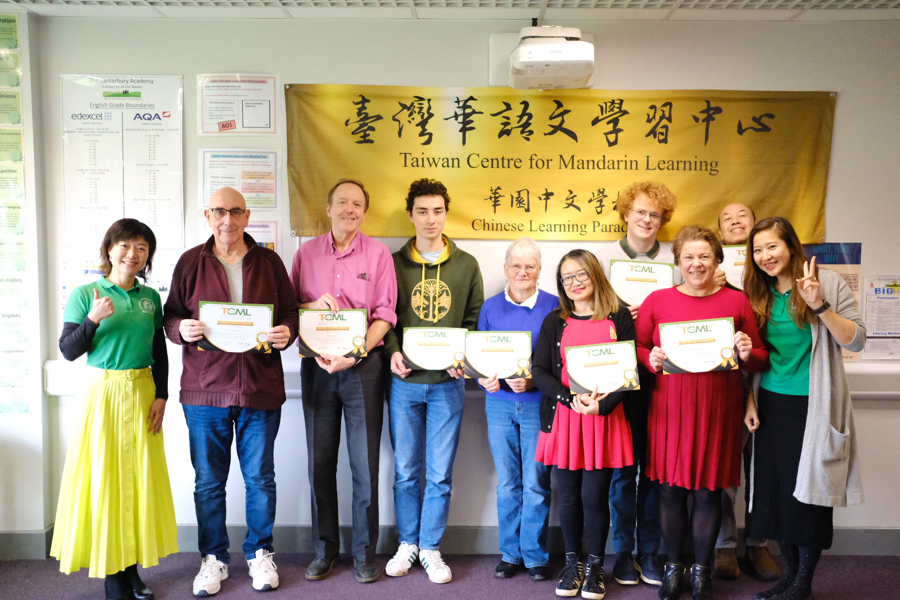 華園臺灣華語文學習中心2022秋季班期末成果發表1