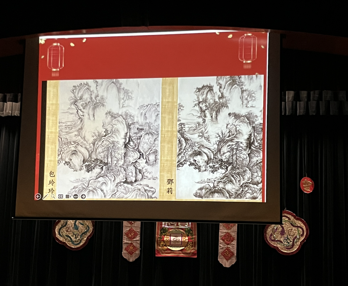 明德中文學校2025年新春聯歡會1