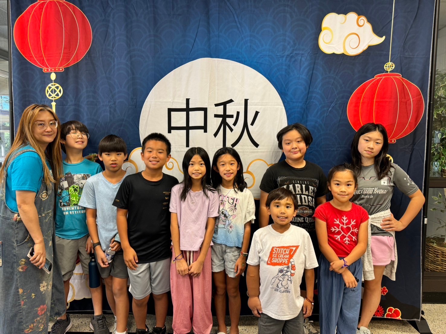 2024亞特蘭大中華文化學校歡慶中秋1