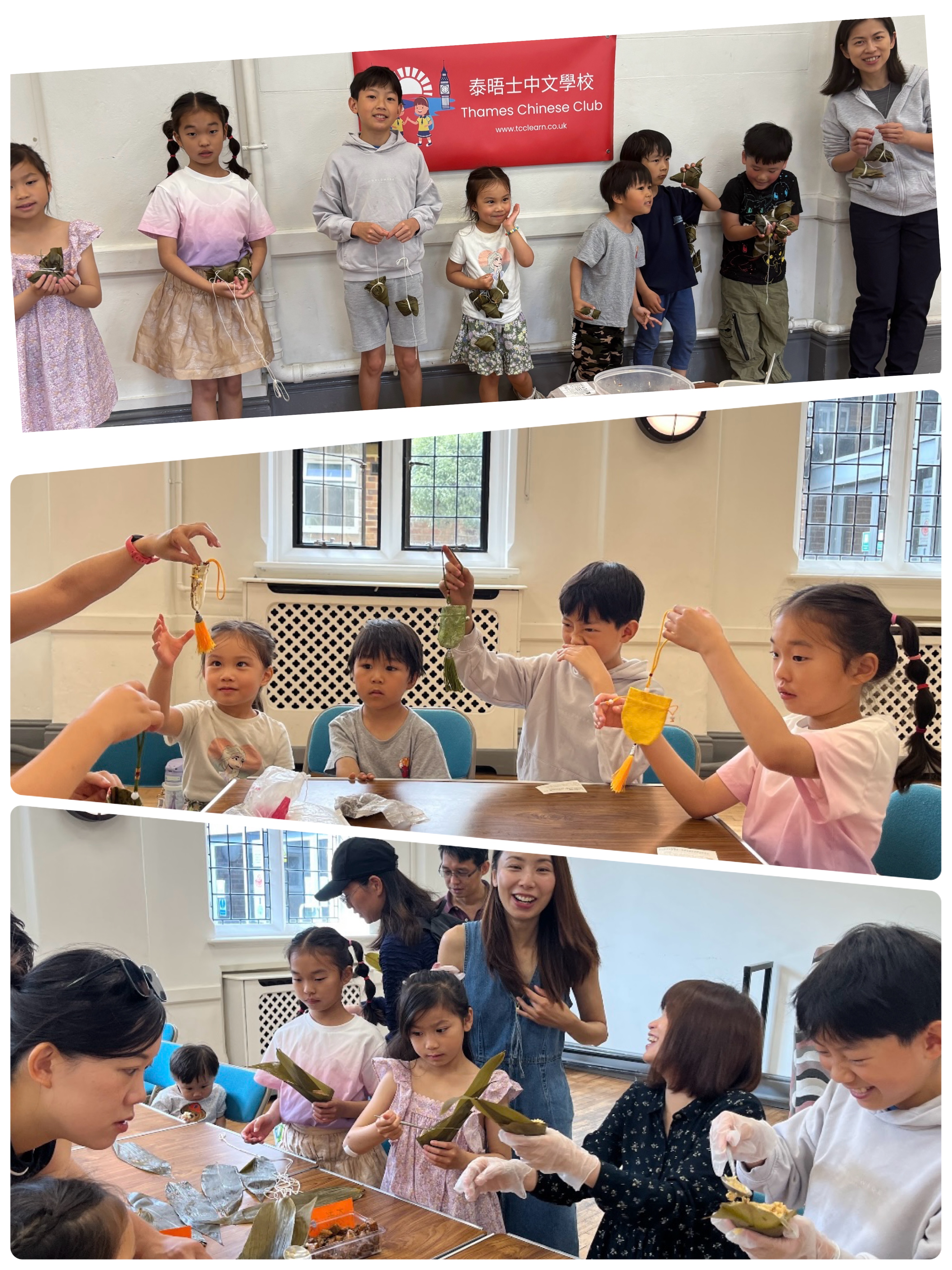 家長和小朋友們一起動手做香包，體驗端午習俗。