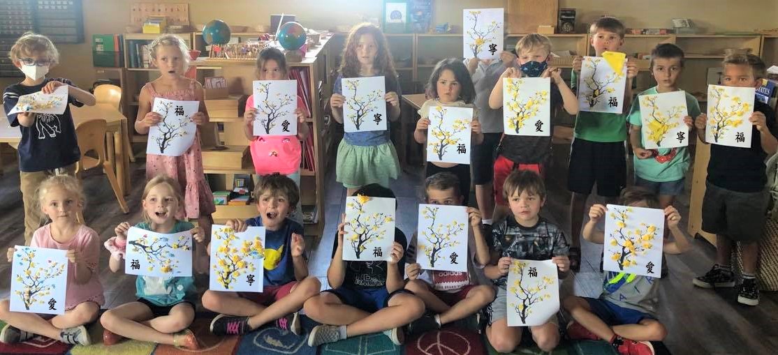 正體漢字文化宣傳與指導