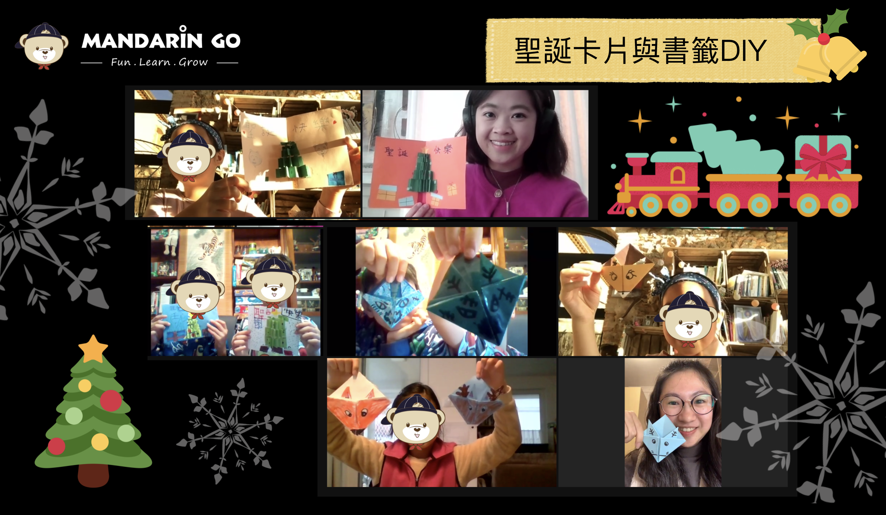 立體聖誕卡片製作與麋鹿書籤製作