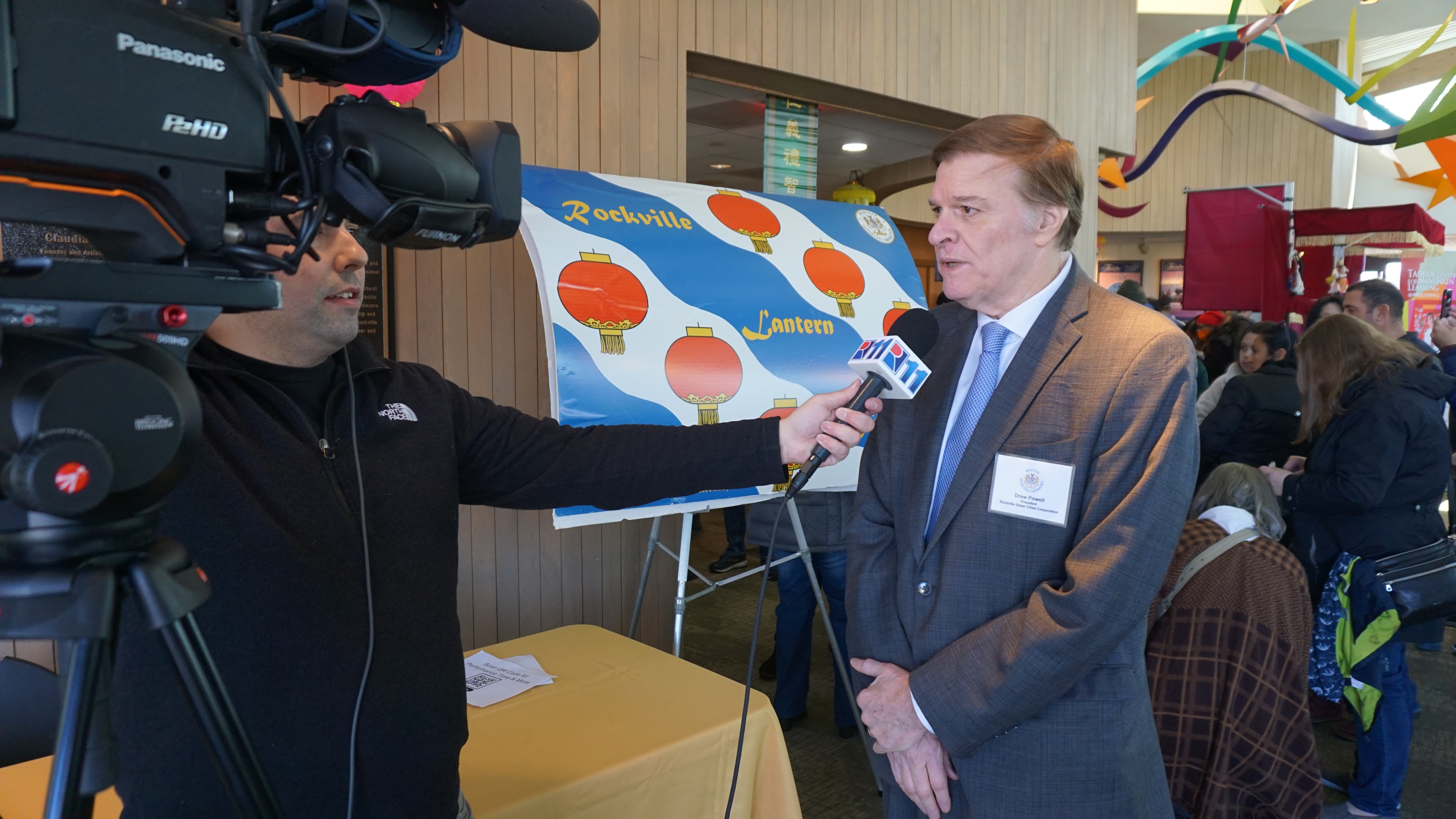 2023華語文學習中心-臺灣學校TCML、MGY與 WMACS 於 Rockville 元宵節攜手合作推廣華語文中心與夏令營1