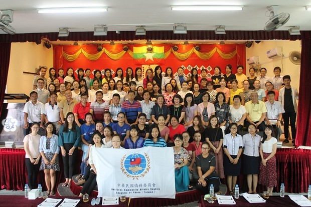 緬甸曼德勒地區華文教師研習會 提升教學技巧1