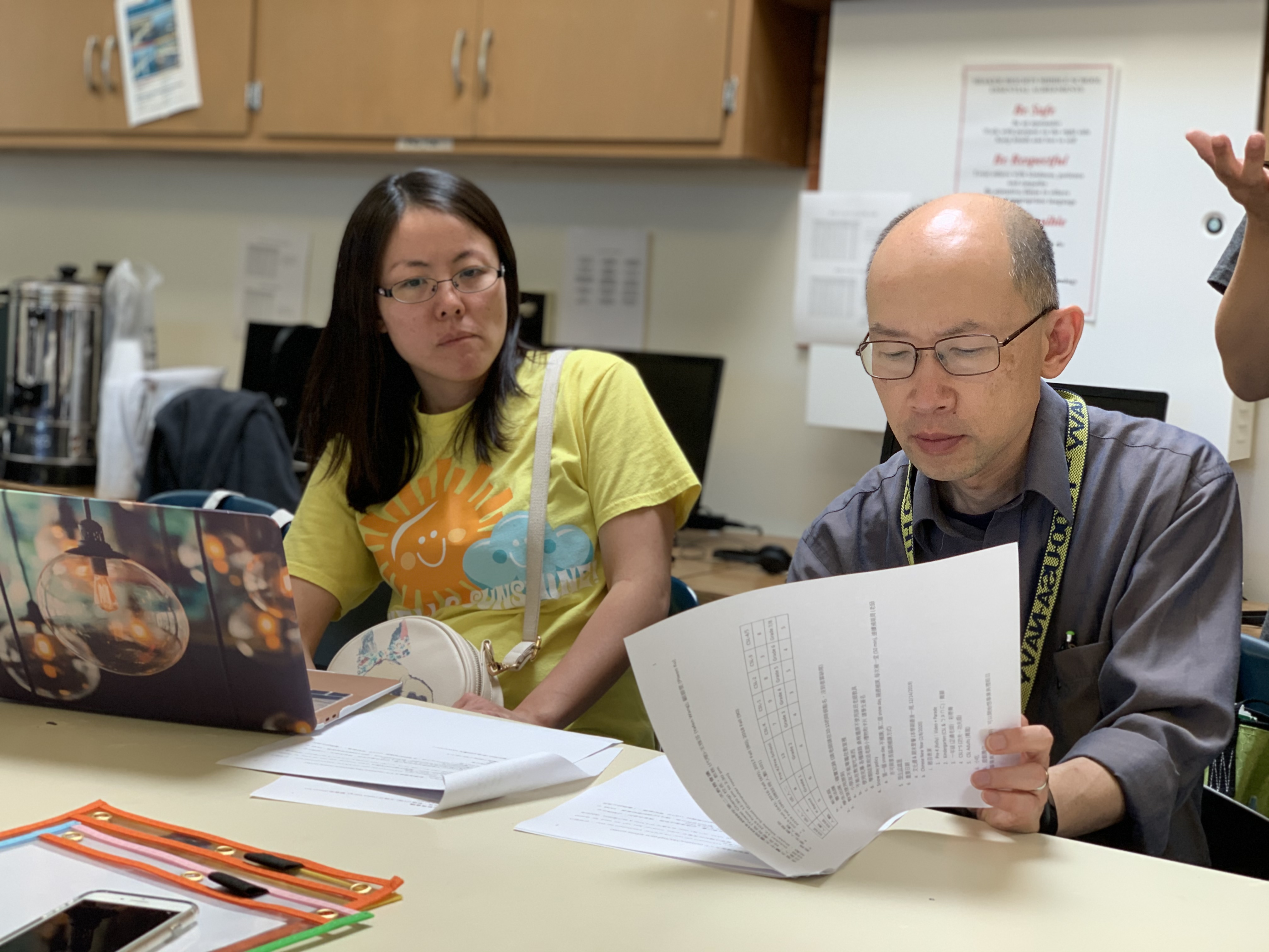 2019克里夫蘭數位教學示範點教師培訓—CSL 1 & 2華語文數位教材設計1