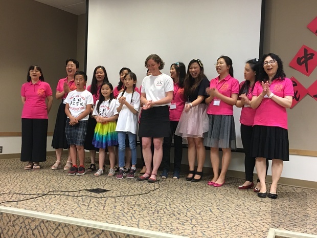 三鎮中文學校歡慶40週年 活潑展現教育成果1