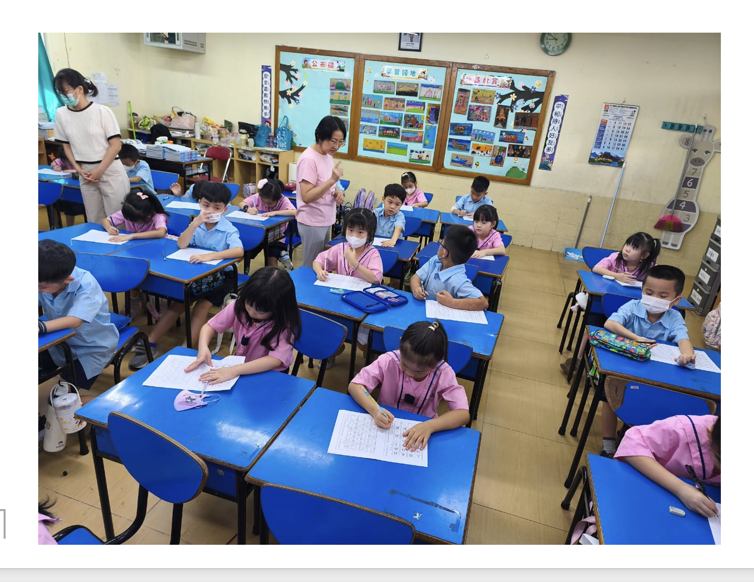 心平氣和地書寫