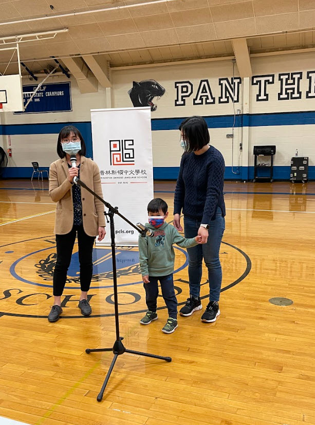 年紀最小的參賽者