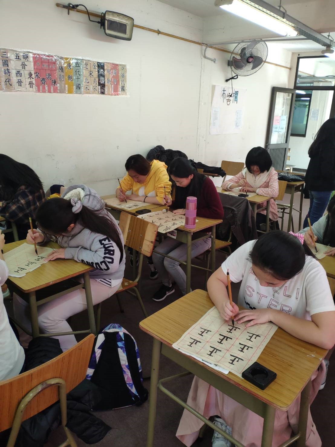 2019新興中文學校書法比賽1