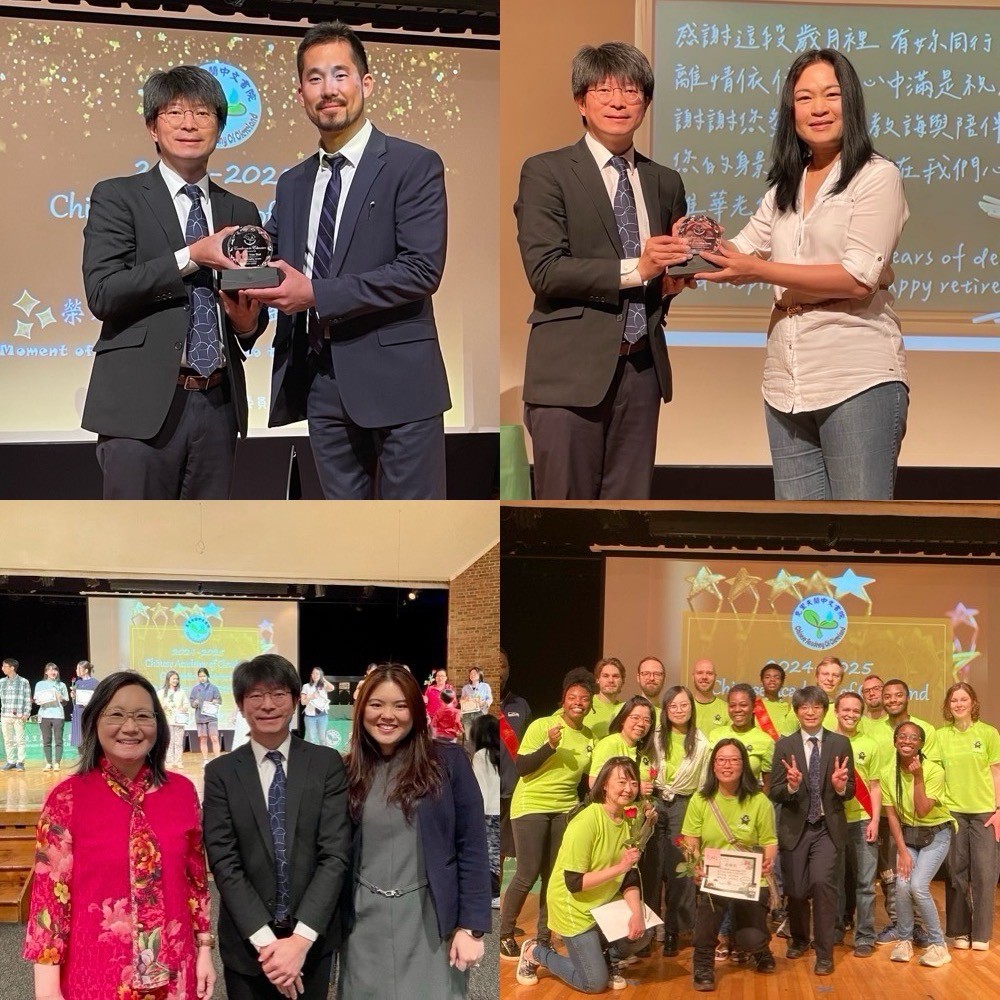 畢業典禮活動合照