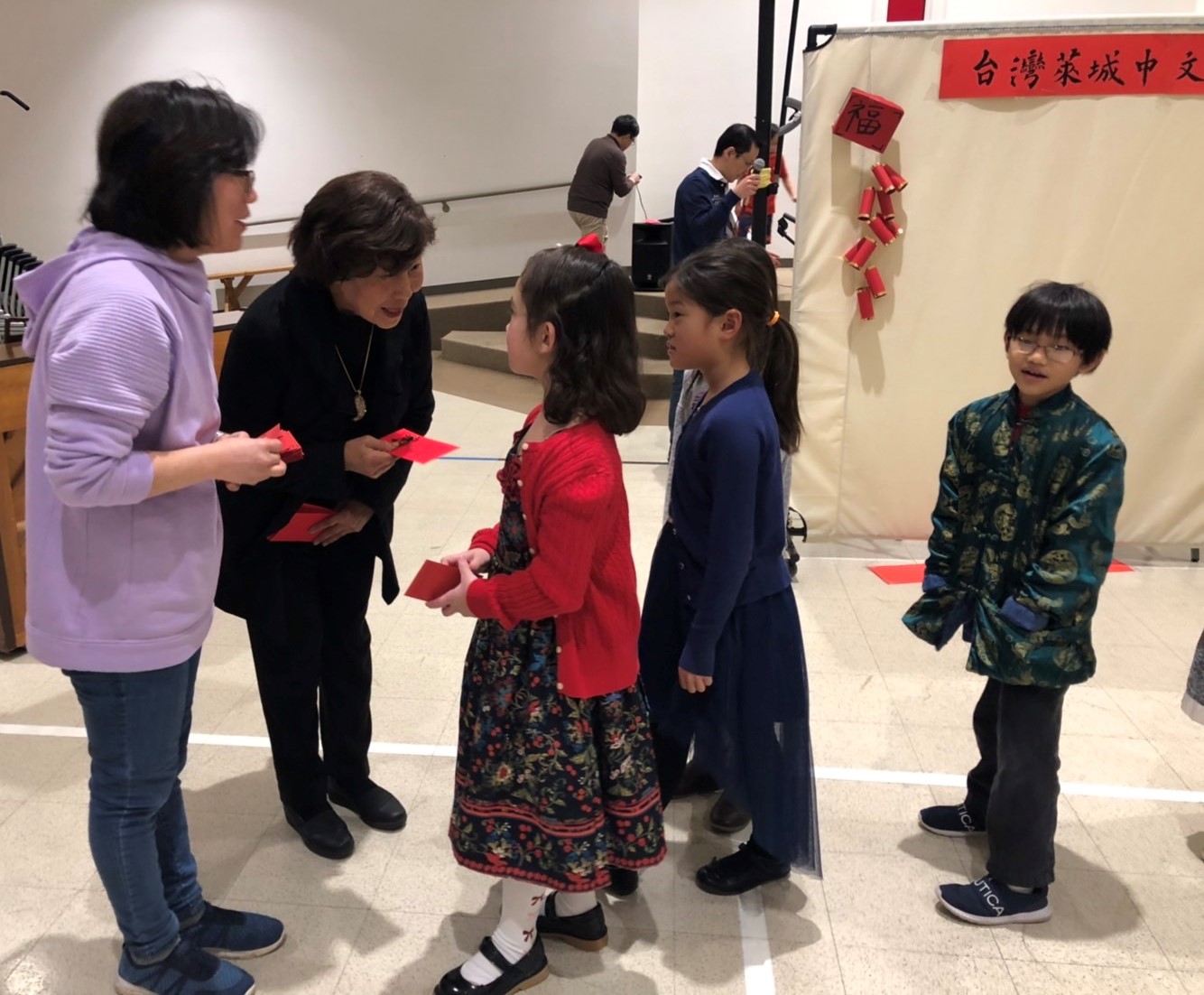 台灣萊城中文學校春節聯歡晚會1