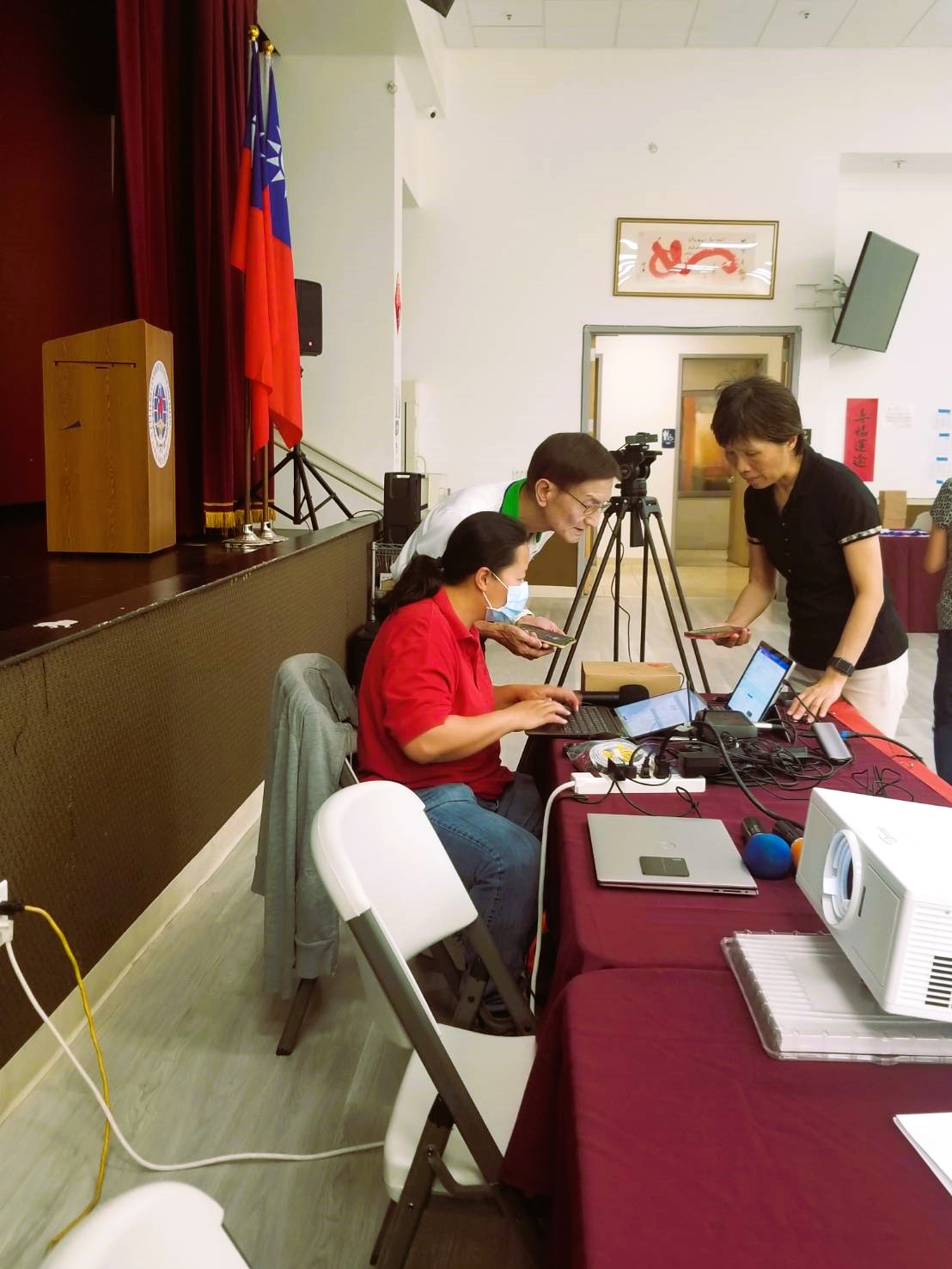 研習會前的 setting