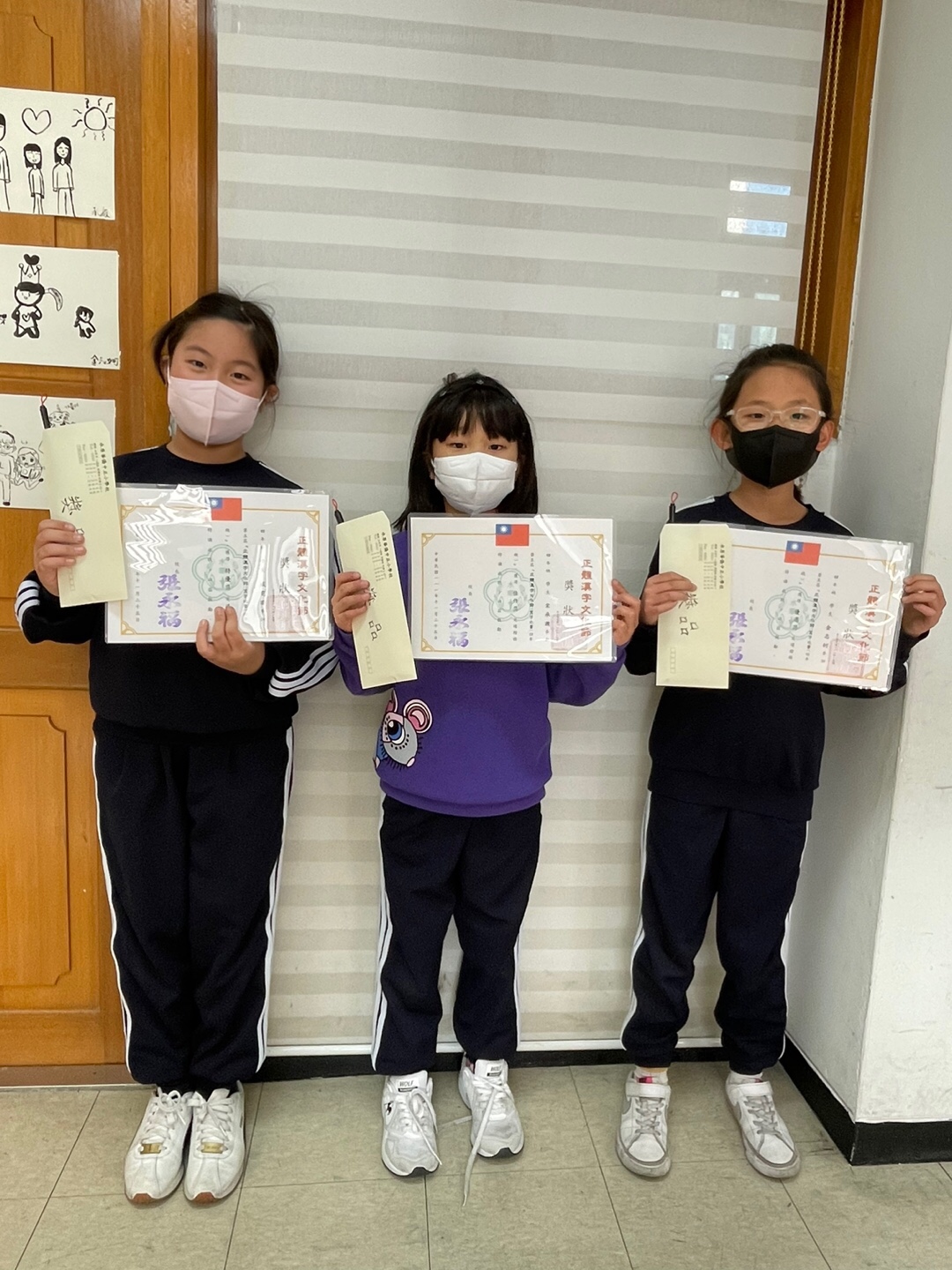 韓國水原華僑小學2022正體漢字文化節-查字典、寫字比賽1