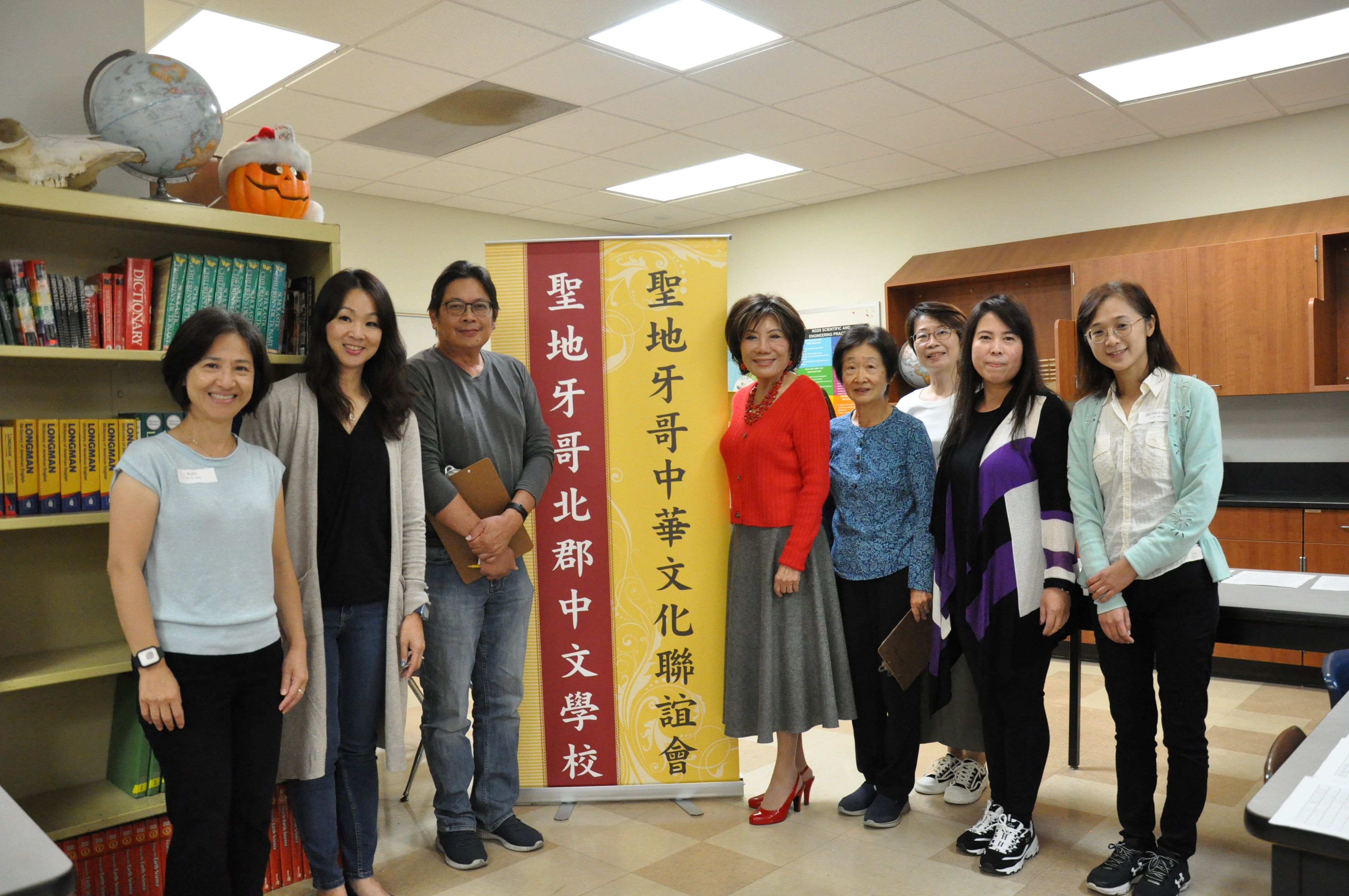 寫字比賽評審及工作人員合影