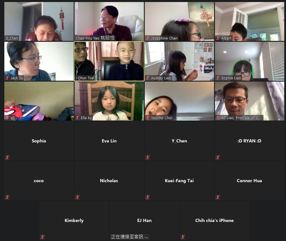 「唱歌學中文」老師唱歌, 學生猜歌名並傳唱