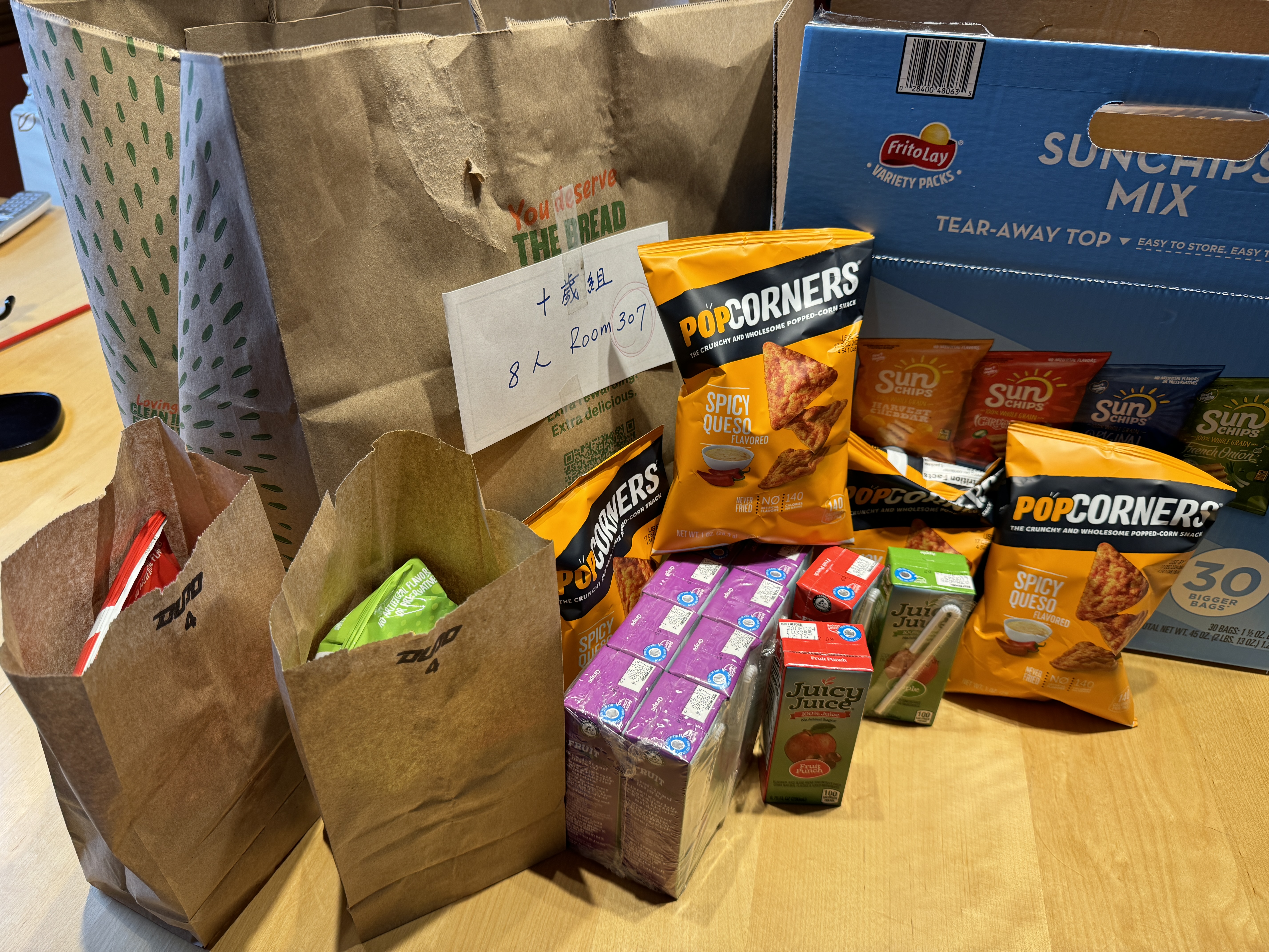 所有參加的小朋友會得到一份Goody bag