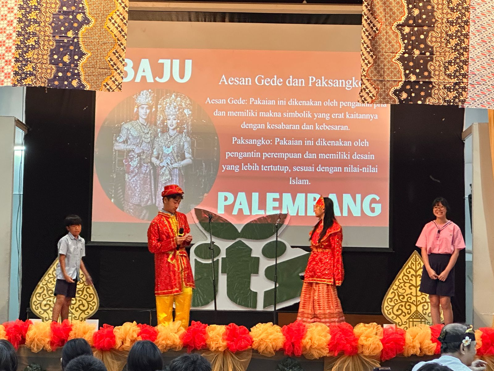 介紹族群文化背景