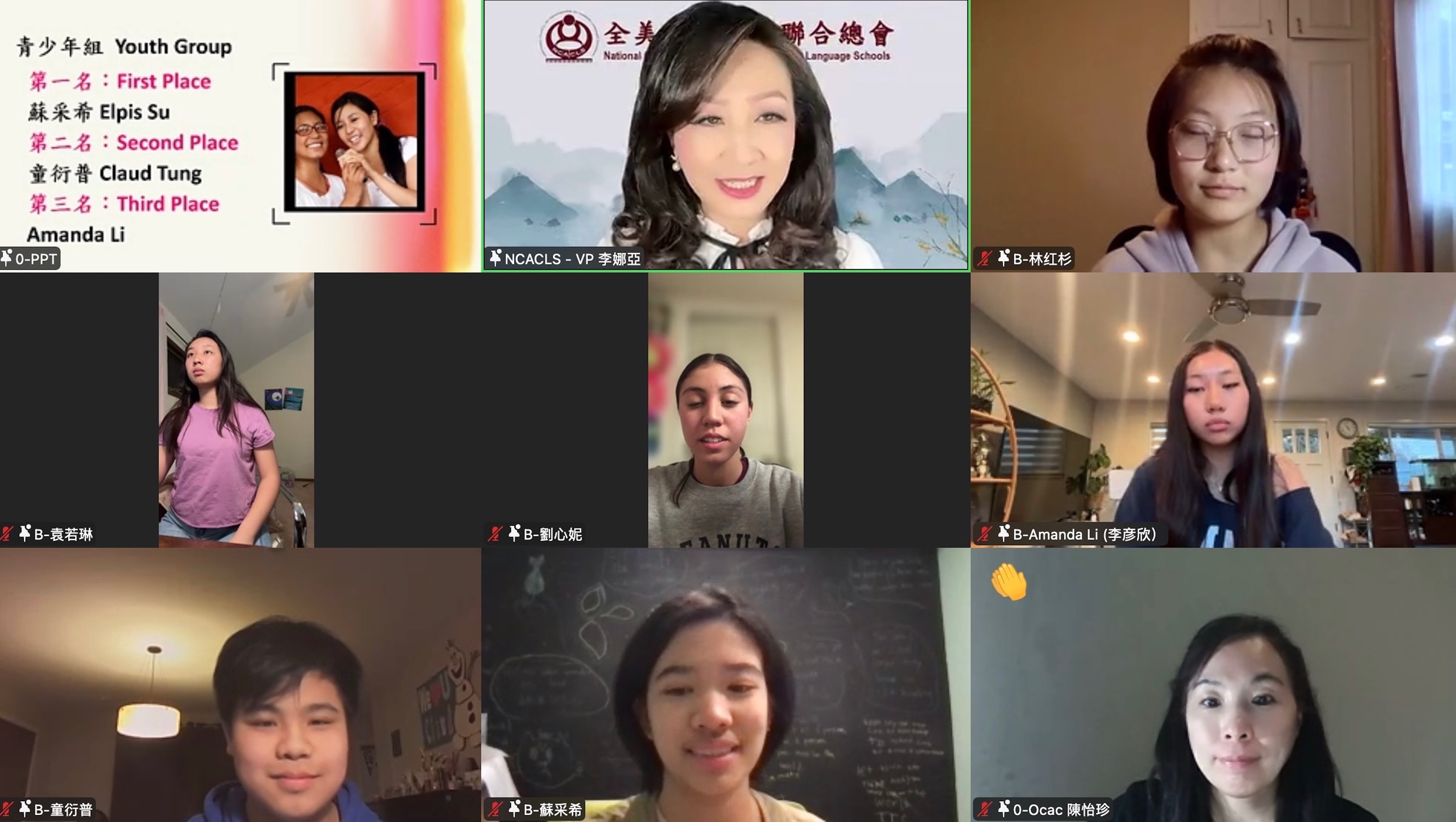 全美總會歌唱影片大賽青少年組得獎學生合影，呈現成熟穩健的演唱表現