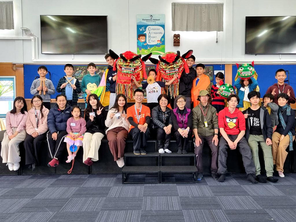 2023奧克蘭民俗文化教師研習 體驗多元華語文化圖片