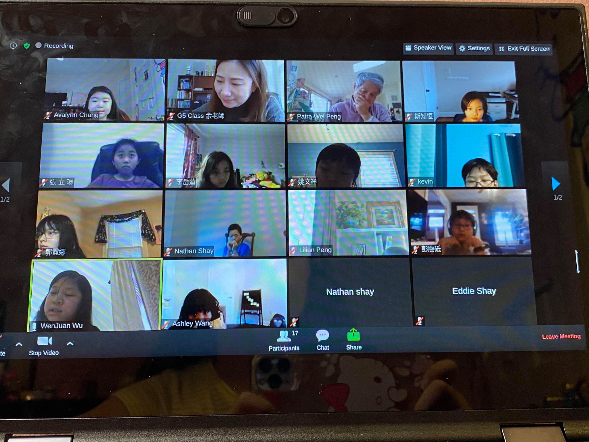 華府中文學校   2020 漢字文化節活動：演講比賽（線上）1