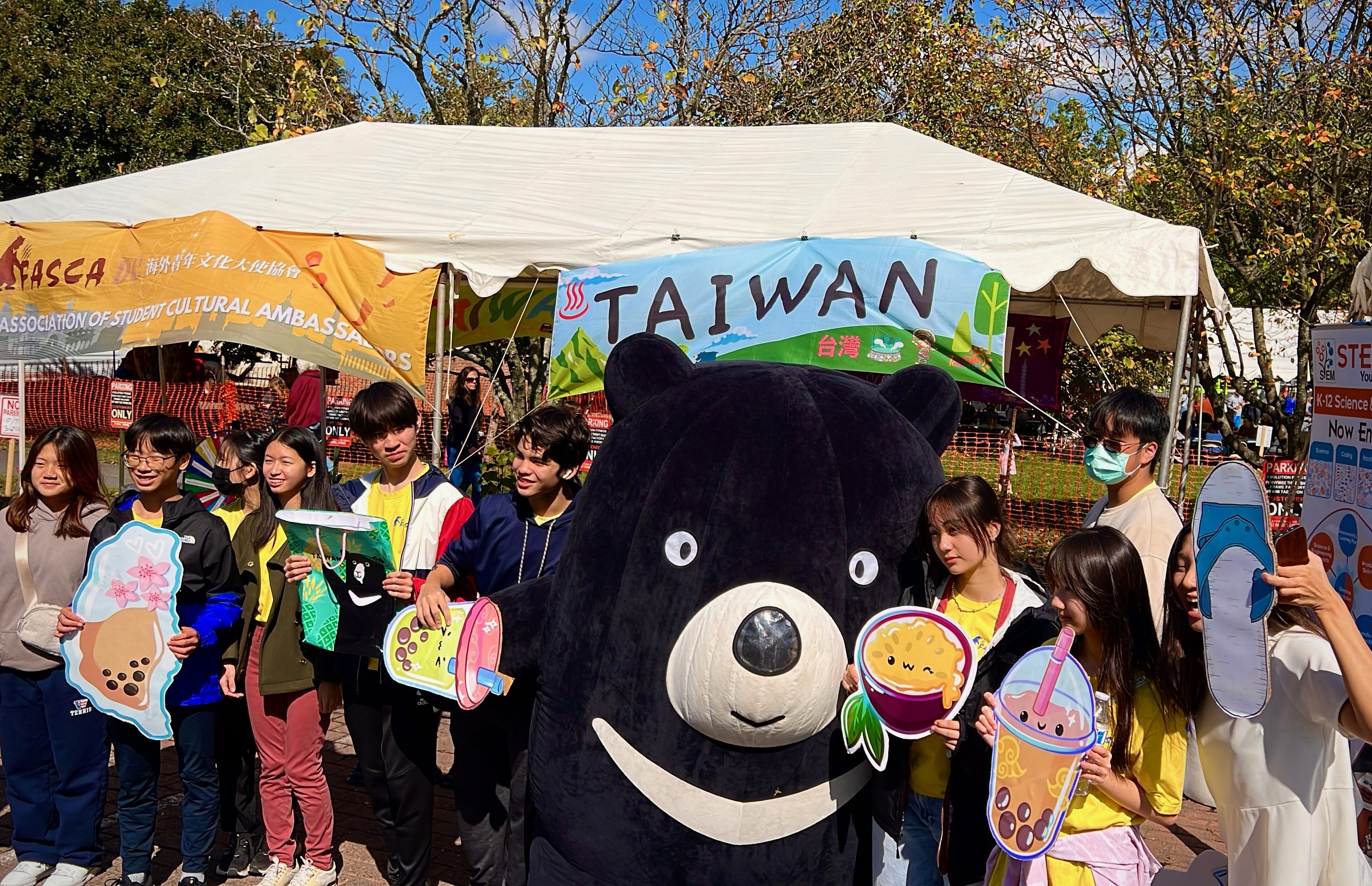 參與活動的FASCA DC青年文化大使們