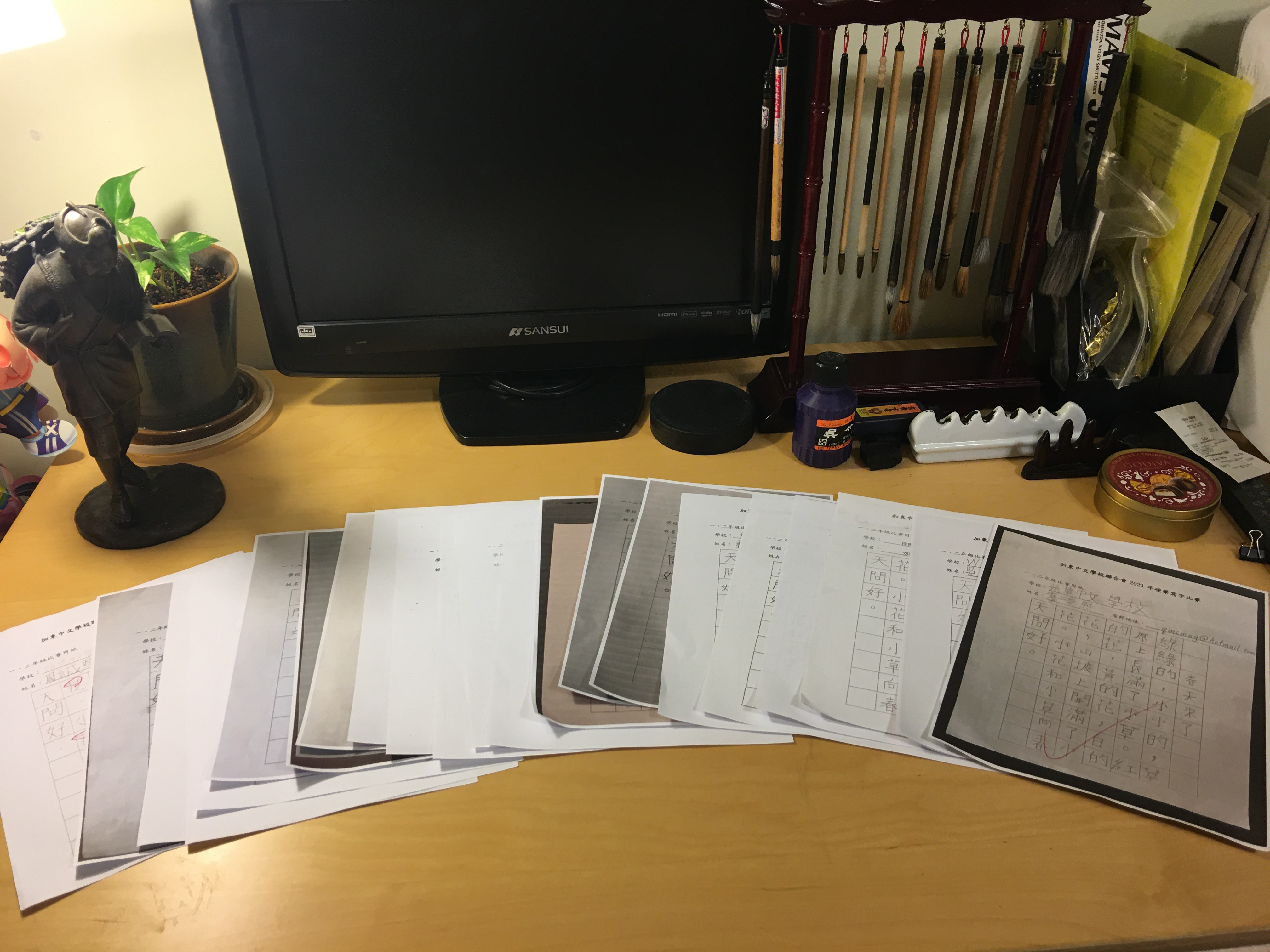 加東中文學校聯合會   2021 海外華裔兒童組及青少年組硬筆寫字比賽（線上）1