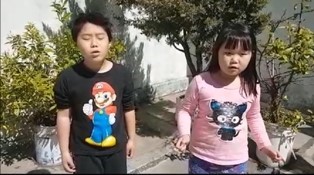 阿根廷國風僑聯中文學校   2020 第4季漢字文化節系列活動：阿人班詩詞吟唱1