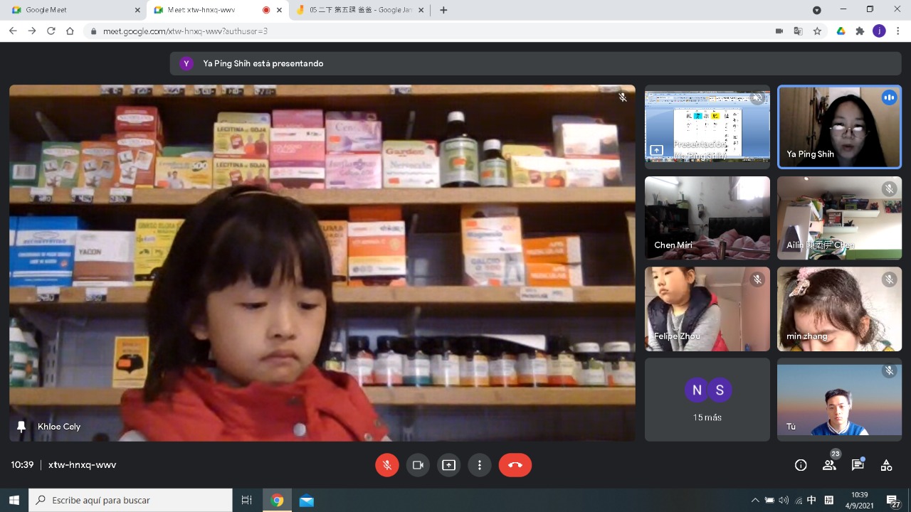 110學年度愛育學校 正體漢字文化節 「小學部中低年級組造詞比賽」1