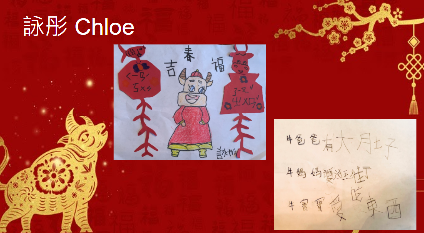 大班孩子創作可愛的畫牛話牛