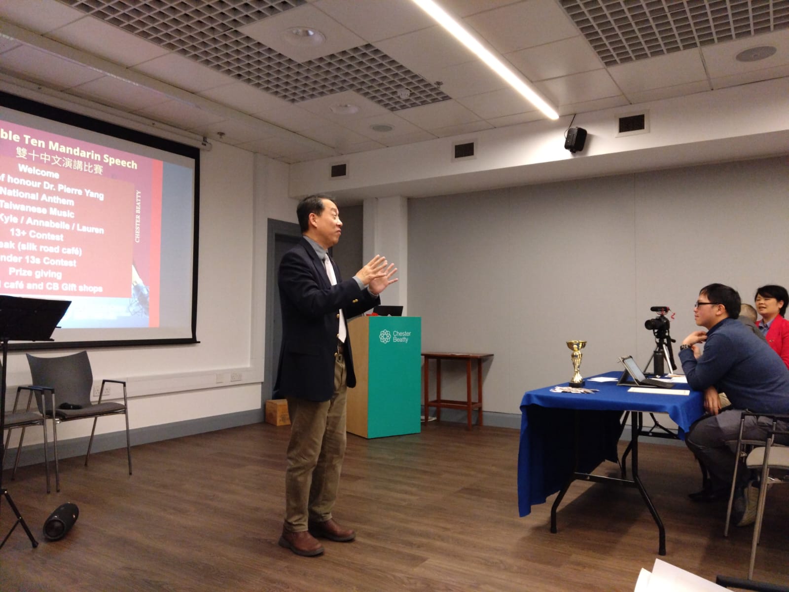 駐愛爾蘭代表處楊子葆大使