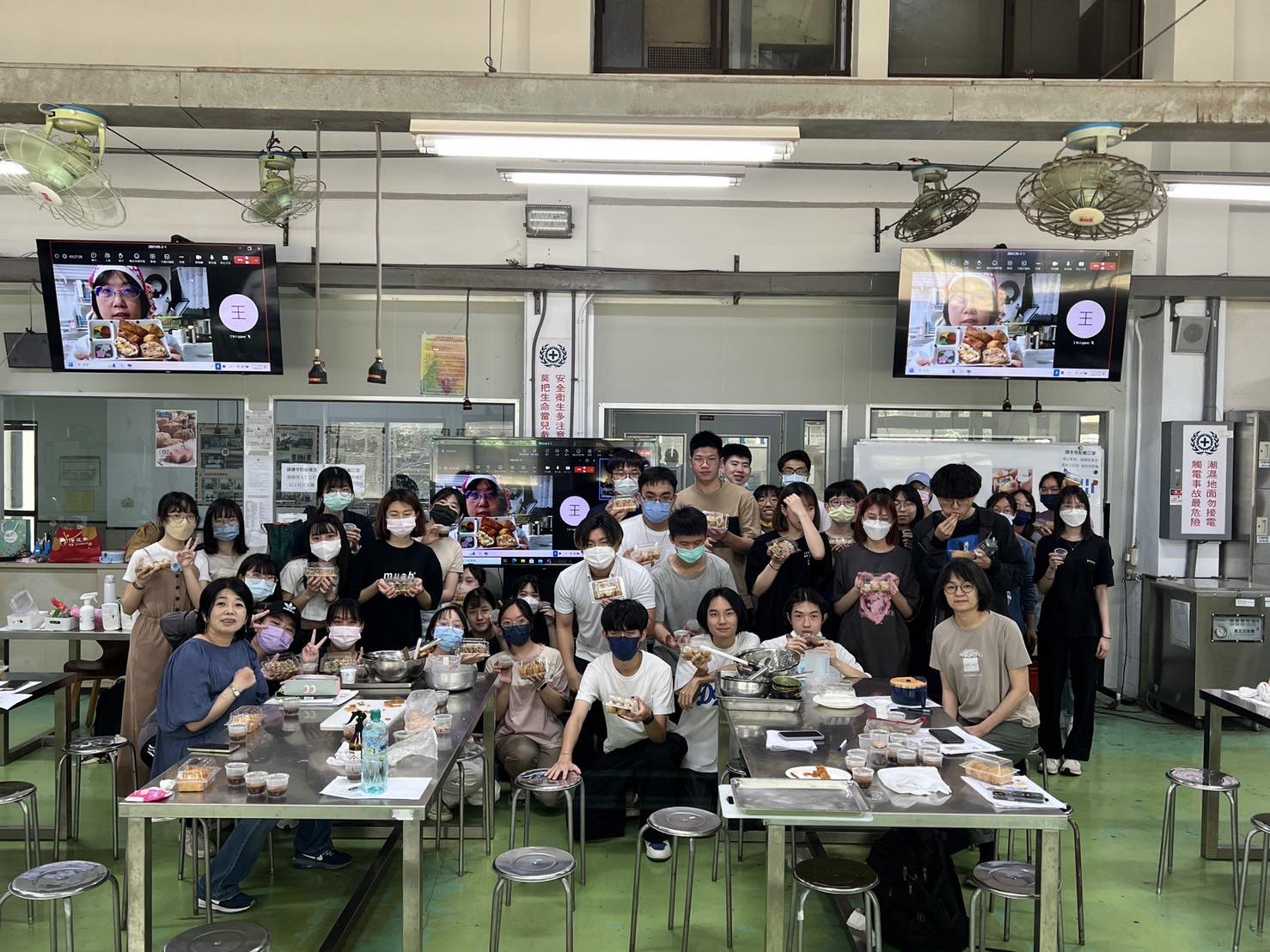 完成近50位學生們的同步實作課程