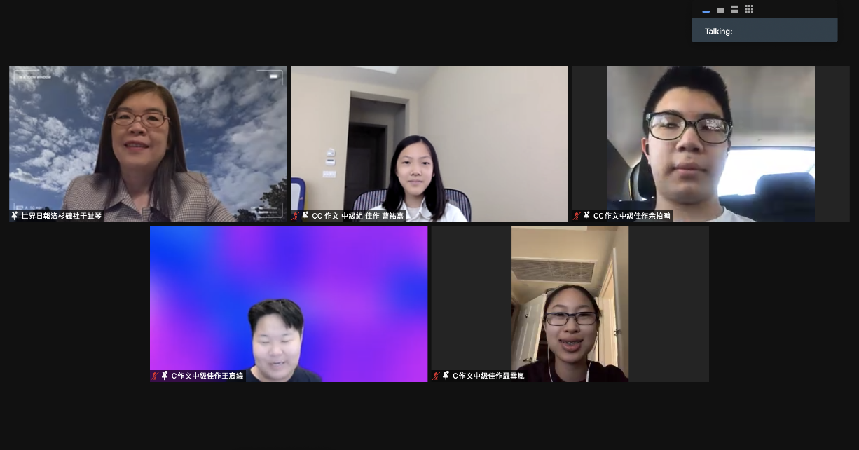 世界日報于趾琴社長與中級組佳作學生合影