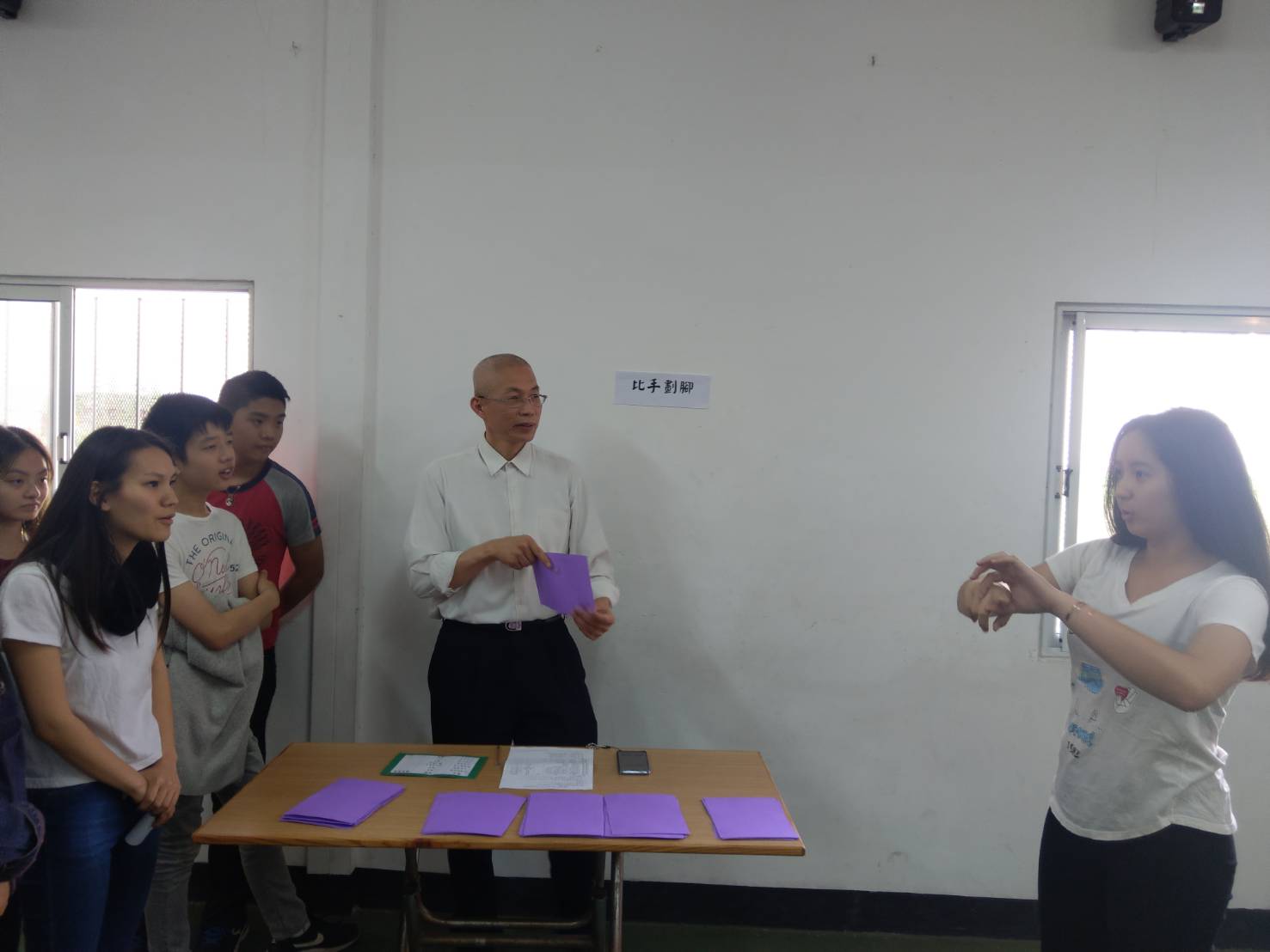 阿根廷華興學校2019正體漢字文化節之成語比賽2