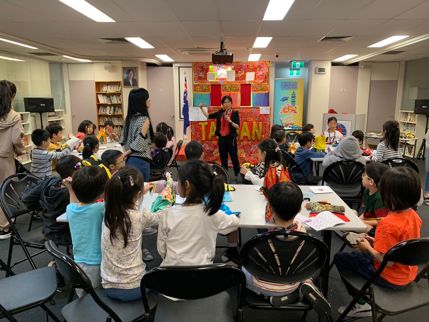 布袋戲課程教學