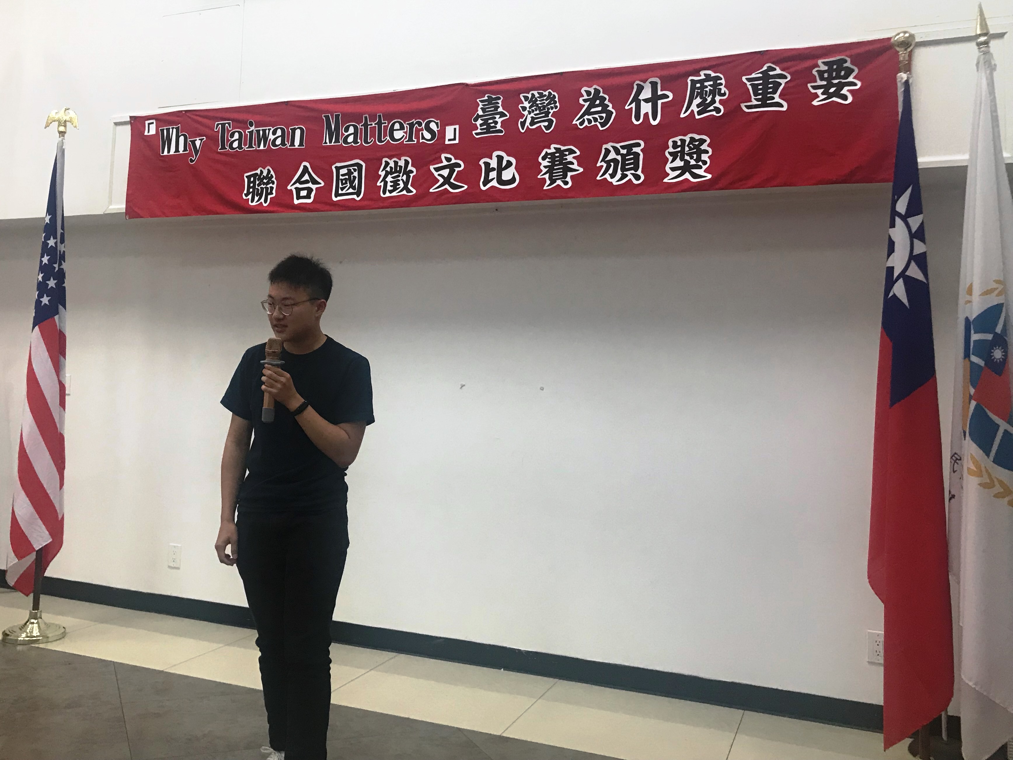 one award winner given short speech about the contest 