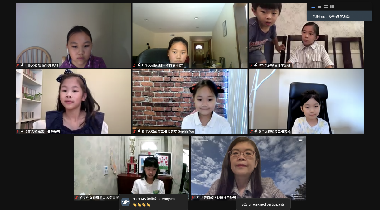 世界日報于趾琴社長與初級組得獎學生合影