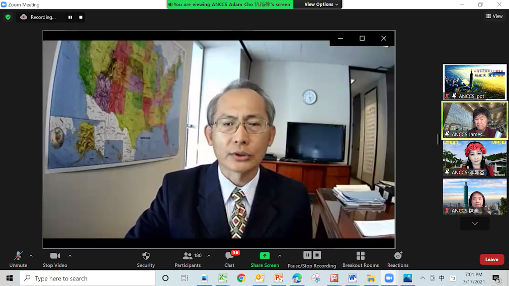 經文處處長賴銘琪錄影致賀