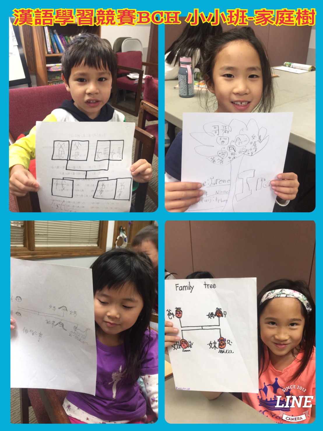 2019-Q3 SamallClass2