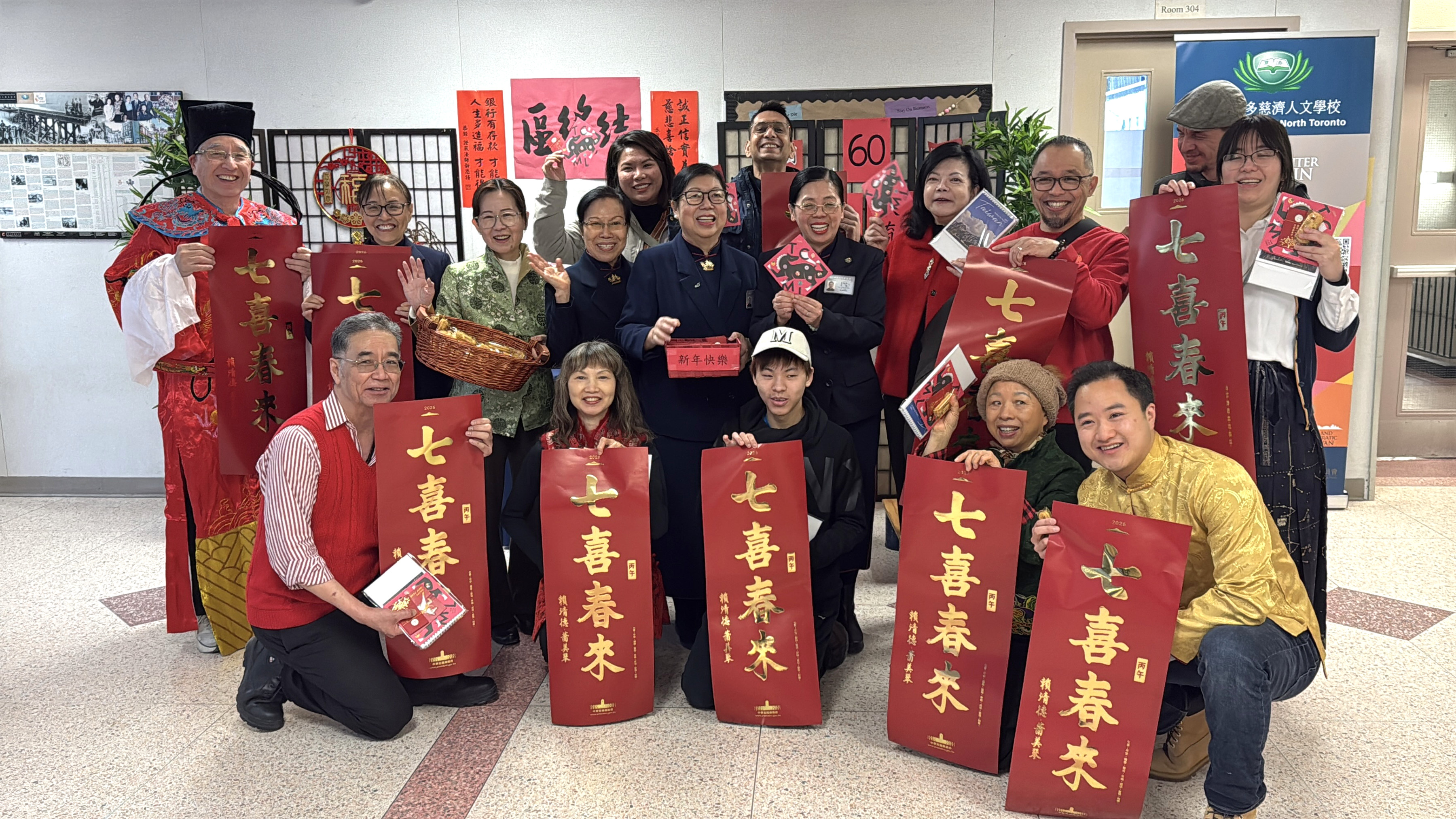 福氣「馬」上來！北多倫多慈濟人文學校TCML新春開放日熱鬧登場