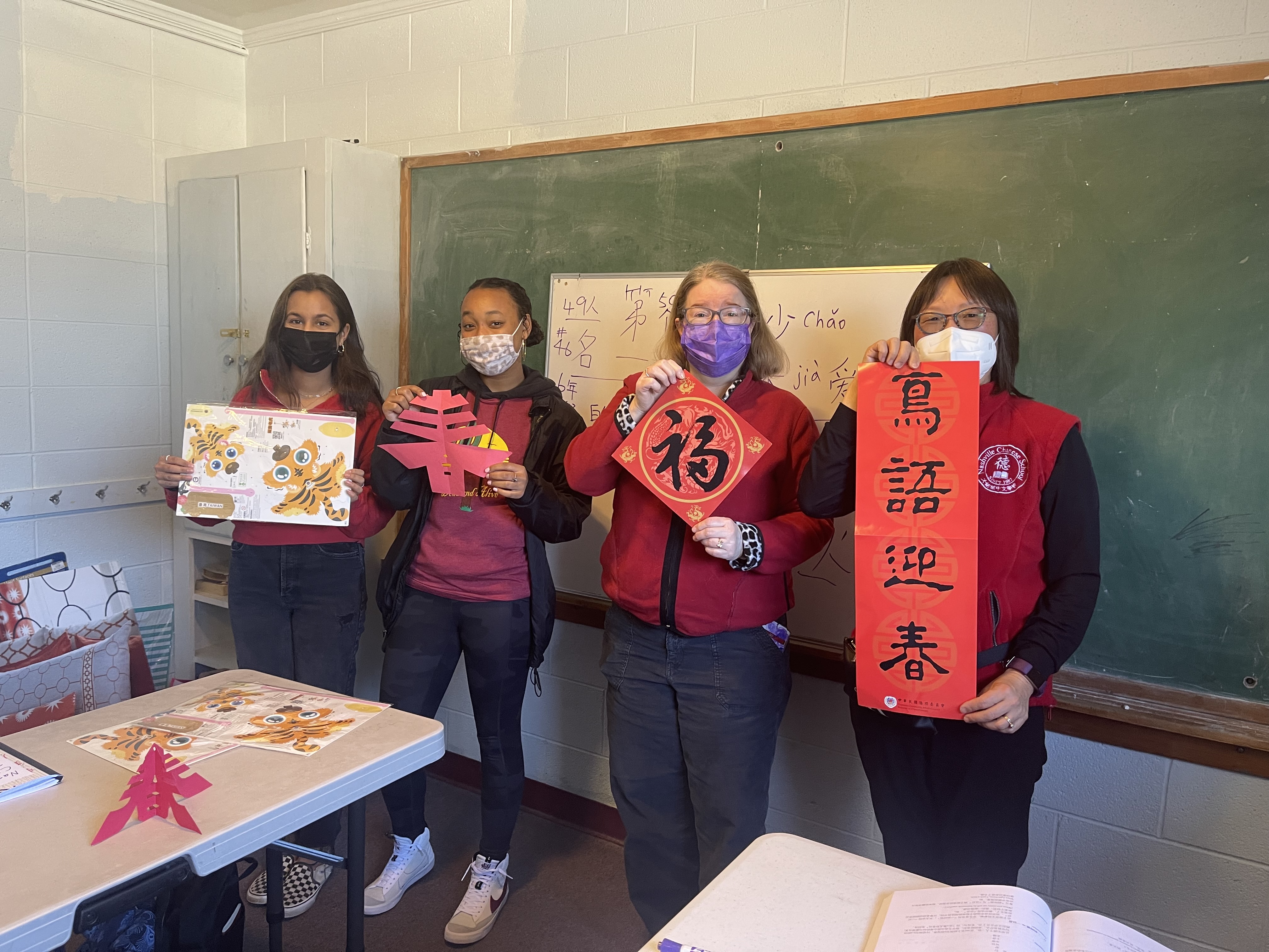 春節活動成果展示