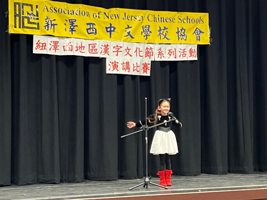 低年級第一名林瀚耘以「我最喜歡的動物」為題，演講生動有趣。