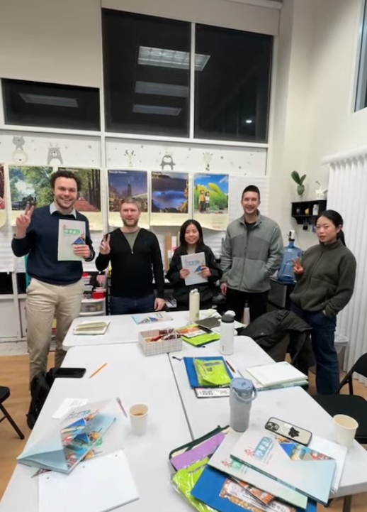 TCML-北加中華文化學習中心 2025開課嘍！1