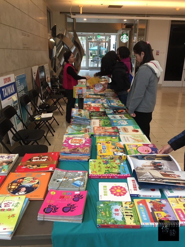 南加州中文學校聯合會研討沉浸式教學1