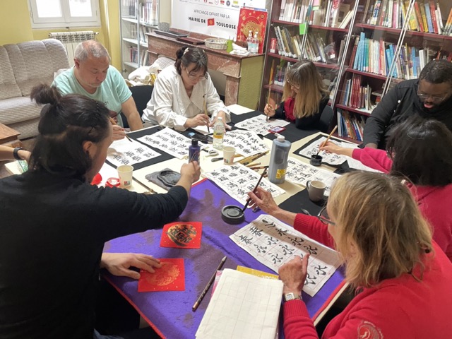 2026年丙午馬年迎新春