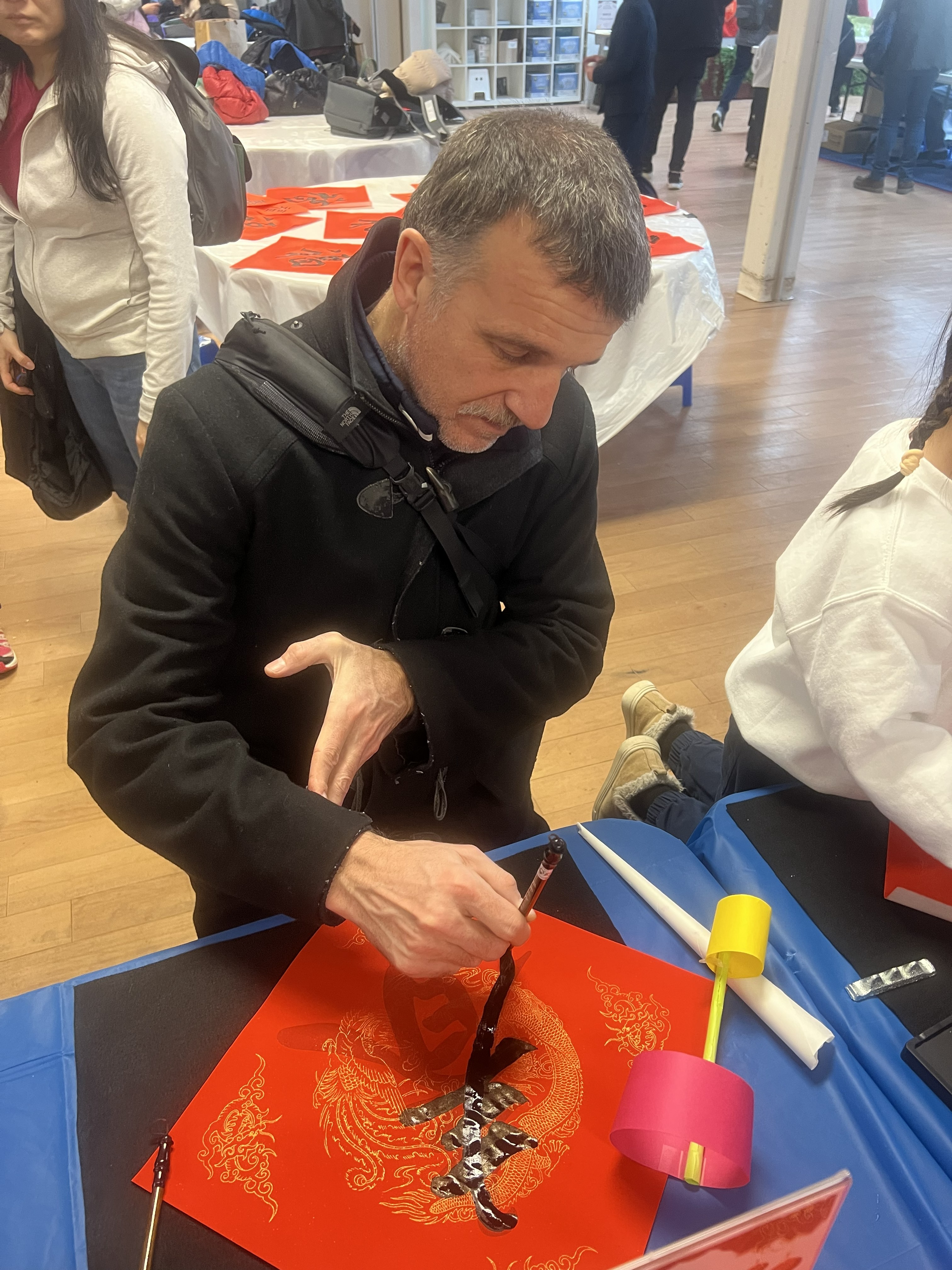 體驗書法揮毫、迎春納福